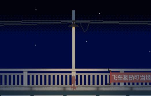 董安模擬器手機游戲版截圖4