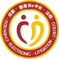 蓉易訴app手機版