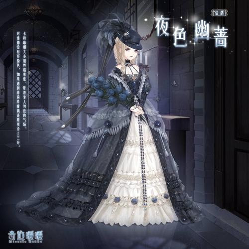 奇跡暖暖梅拉會(huì)演奏哪種樂(lè)器？梅拉會(huì)演奏的樂(lè)器答案介紹