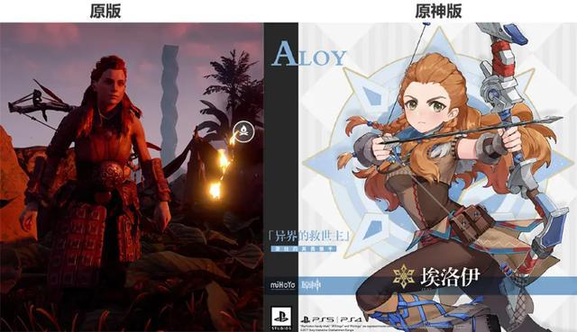 原神異人龕解密攻略：異人龕與鷲津參拜神龕教程