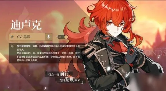 原神險惡的教諭任務攻略：稻妻隱藏任務險惡的教諭完成方法