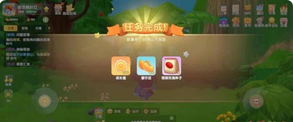 摩爾莊園鏗鏘玫瑰怎么獲得？鏗鏘玫瑰種子獲得方法