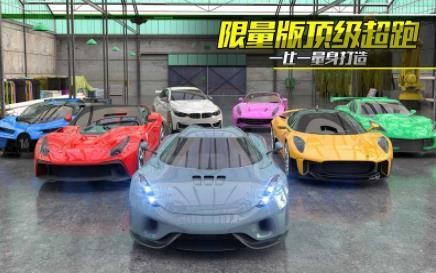 特技飛車競(jìng)技游戲版最新版截圖5