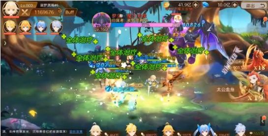 方舟物語手游最新版截圖1