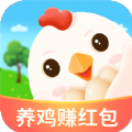 天天養(yǎng)雞寶游戲紅包版