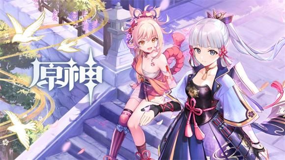 原神神櫻大祓任務(wù)攻略大全：神櫻大祓系列任務(wù)全部解密攻略
