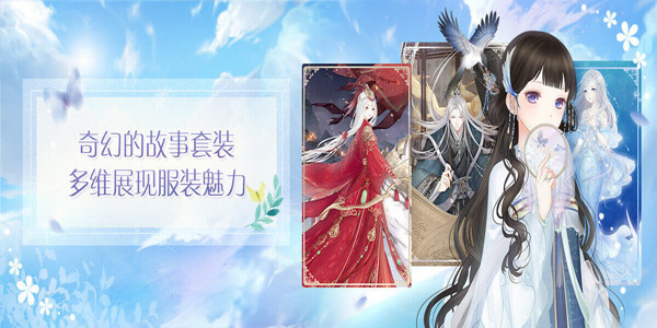 奇跡暖暖夏夜冒險(xiǎn)攻略答案大全：夏夜冒險(xiǎn)全部題目正確答案分享