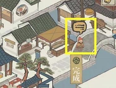 江南百景圖龍珠是在哪里丟失的？敖烈的龍珠位置介紹