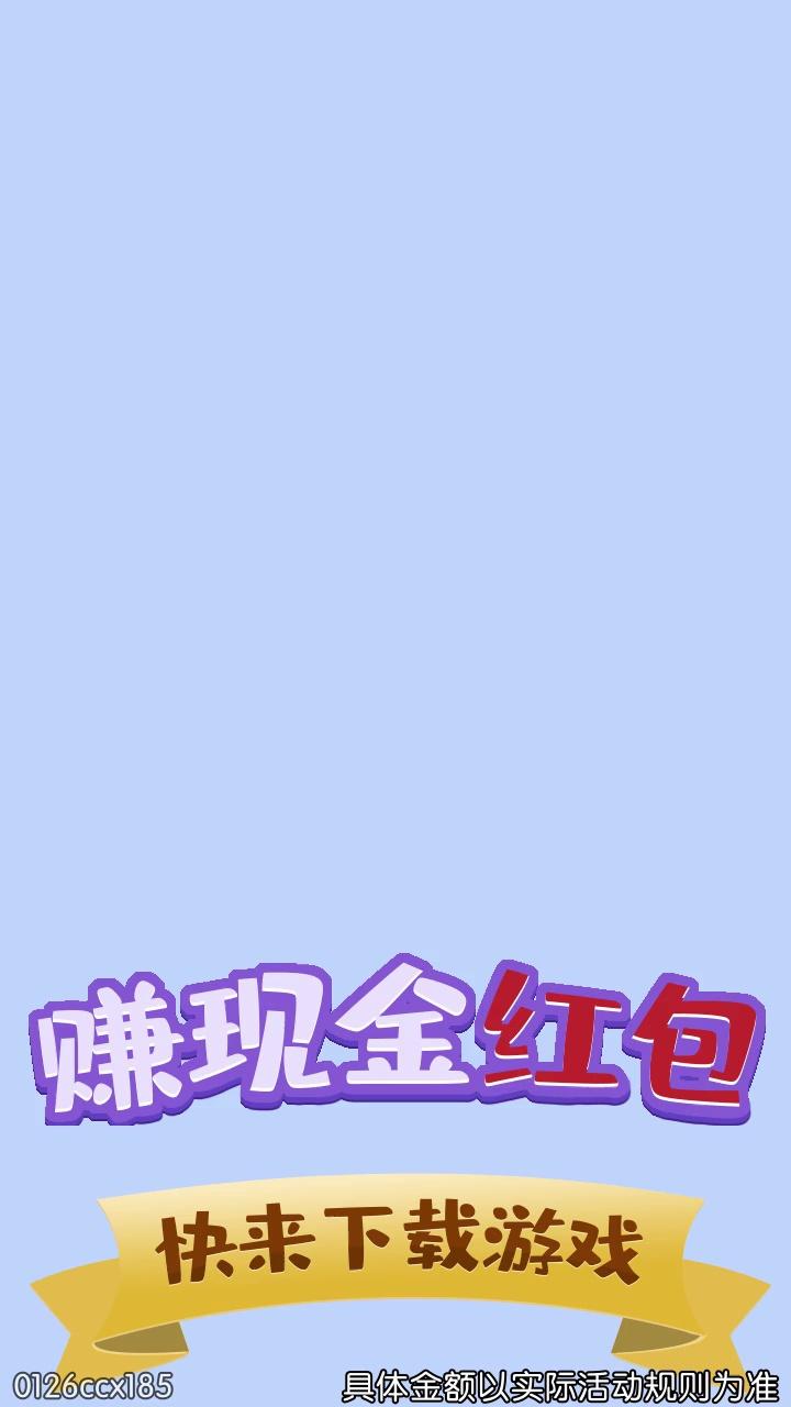 輕松一筆畫app下載安裝截圖2