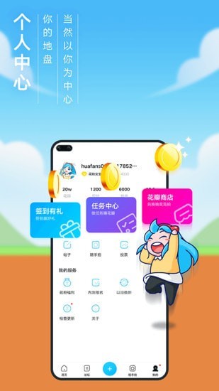 華為MatePad11鴻蒙HarmonyOS新版本內(nèi)測最新下載截圖4