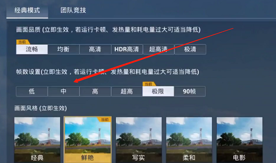 和平精英小紅帽與大灰狼bug使用教學(xué)：小紅帽與大灰狼bug無(wú)敵點(diǎn)卡法攻略