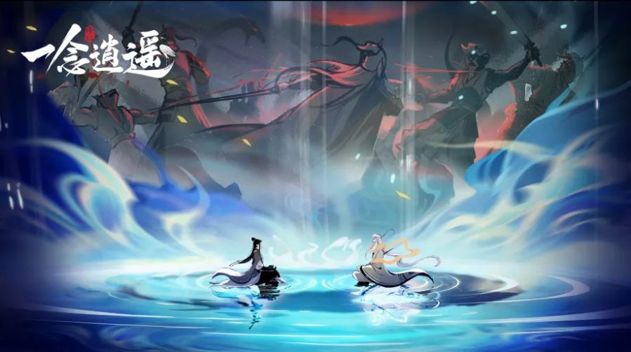 一念逍遙五補(bǔ)方研制藥箋配方分享：百煉成仙藥方第三輪五補(bǔ)方藥方配比攻略