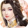 天域辰星手游