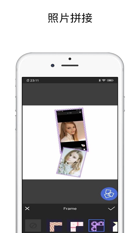 Pic照片編輯器app安卓版截圖4