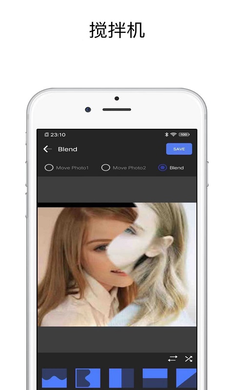 Pic照片編輯器app安卓版截圖3