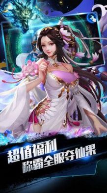 滄?；煦缦赏臼钟巫钚掳娼貓D4