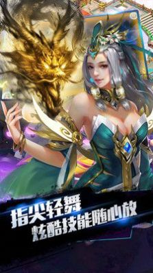 滄?；煦缦赏臼钟巫钚掳娼貓D2