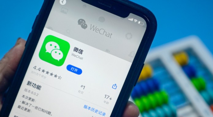 微信終于支持多設(shè)備同時在線！微信多設(shè)備同時在線登錄方法