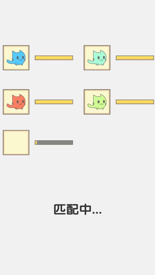 picopoke闖關(guān)貓游戲手機(jī)版手機(jī)版截圖2