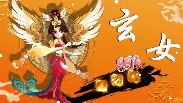 魔道塔防游戲版截圖2