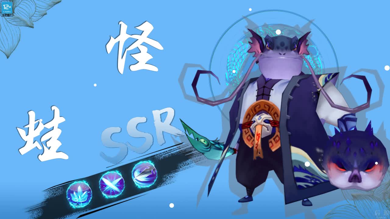 魔道塔防游戲版截圖4