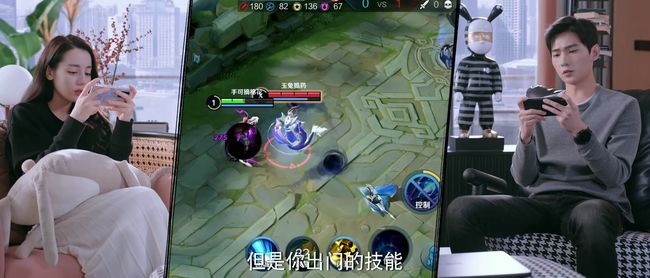 王者榮耀迪麗熱巴名字叫什么？迪麗熱巴賬號ID介紹