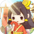 客官請(qǐng)留步游戲紅包版