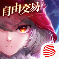 有殺氣童話2夢境重生手游內(nèi)測手游