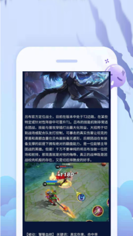 好玩游戲盒子App最新版截圖3