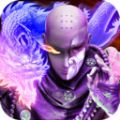 三生訣之佛魔衛(wèi)道手游安卓版