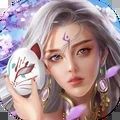 逍遙游之正道除魔手游版