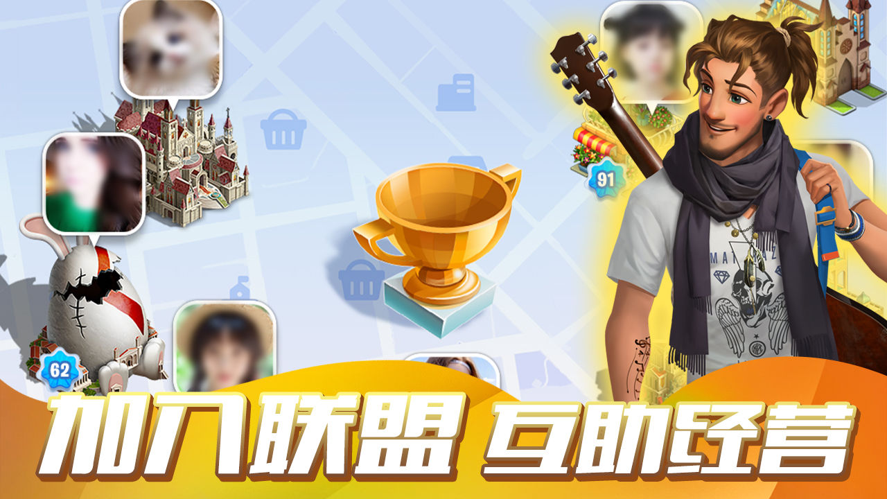 開間小店手游最新版截圖1