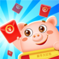豬豬紅包群游戲app