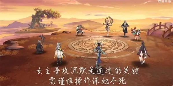 古劍奇譚木語人陣容推薦：平民玩家用什么陣容好
