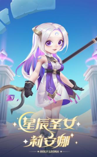 黑俠apkBUG檢測(cè)游戲定制版截圖1