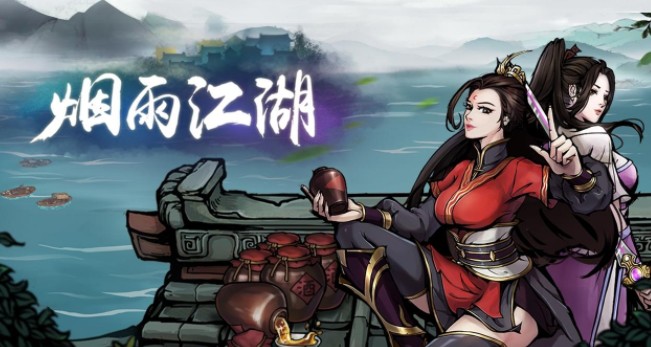 煙雨江湖劍王閣悟劍在哪？劍王閣悟劍位置坐標(biāo)介紹