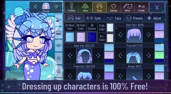 gacha cute中文游戲下載最新版截圖3