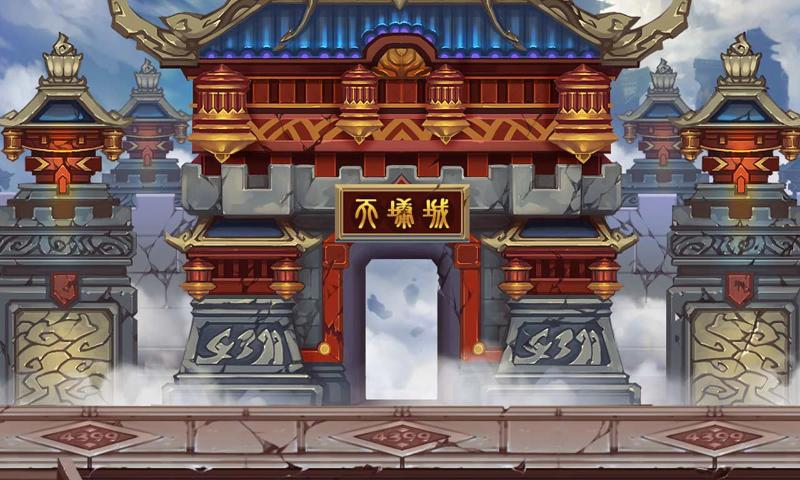 造夢(mèng)西游5上古天地篇手游版截圖3