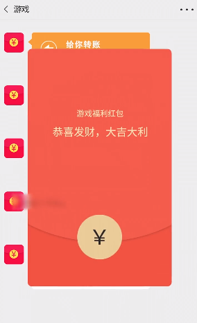 水果萌萌消游戏领红包赚金版截图1: