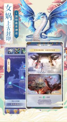 代號(hào)忘川手游最新版截圖1