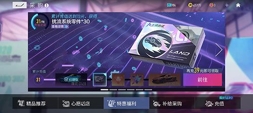 王牌競(jìng)速邁凱倫P1多少錢？邁凱倫P1最低價(jià)格介紹