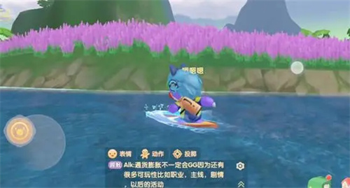 摩爾莊園手游沖浪板怎么獲得？沖浪板獲取方法介紹