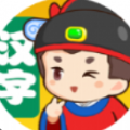 即刻猜成語(yǔ)游戲福利紅包版