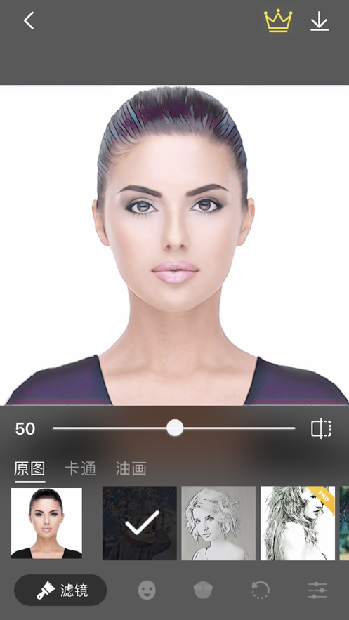 FunyFace漫畫特效app版截圖2