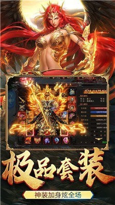 打金沉默手游最新版截圖1