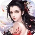 劍指云天仙侶之愿游戲版