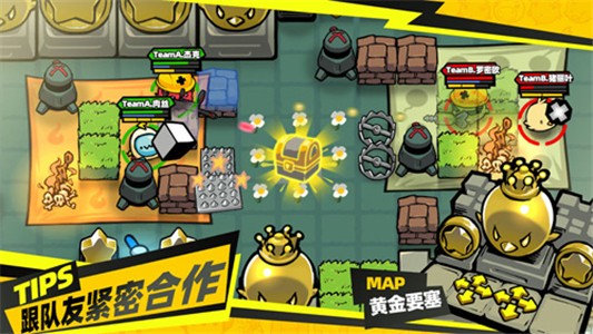 最后之雞游戲版截圖1