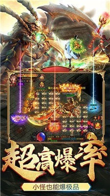 打金沉默手游最新版截圖3