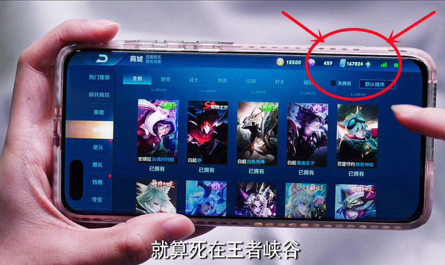 王者榮耀代言人是誰2021？代言人迪麗熱巴楊洋是真的嗎？