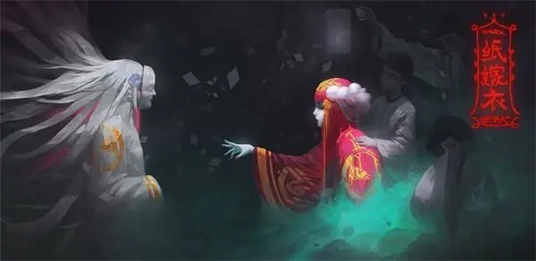 紙嫁衣2奘鈴村第三章攻略：第三章鬼戲通關(guān)流程詳解